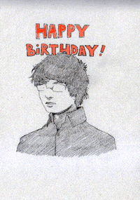 Best Happy Birthday Gifs Primo Gif Latest Animated Gifs