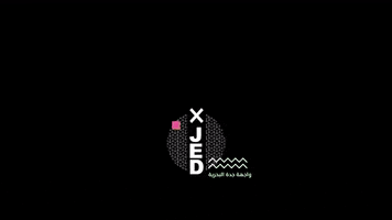 x jw GIF by LuxuryKSA