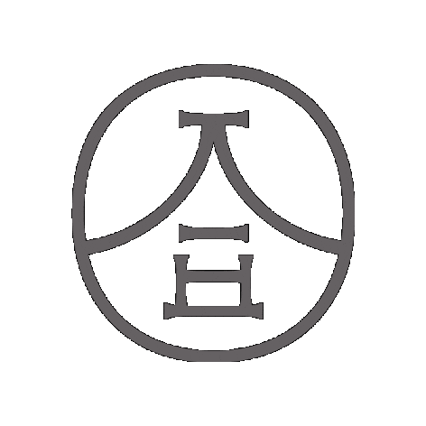 Healthy Clinic Sticker by 安合癒境