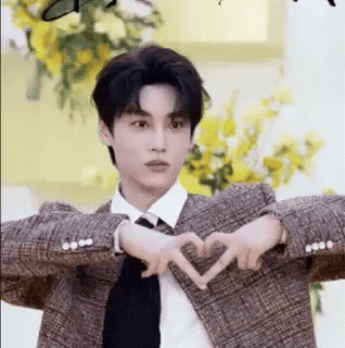 Tian Xuning GIF