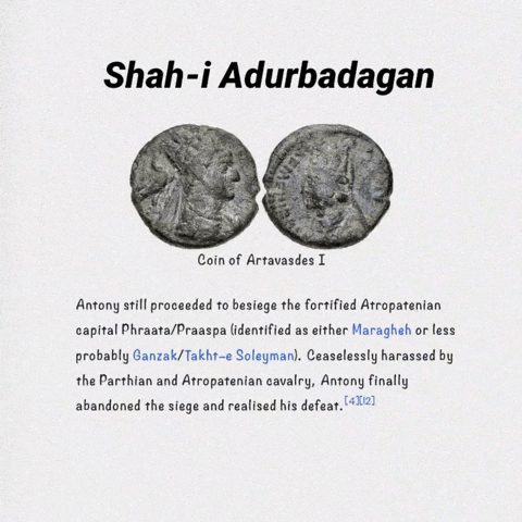 Shah Ismail Iran GIF