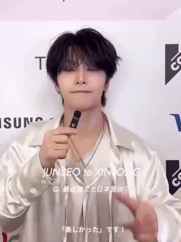 Black Hair Xinlong GIF