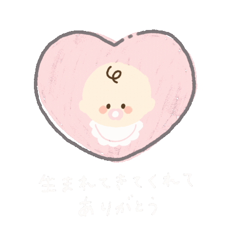 アカチャンホンポ Sticker