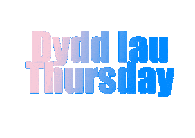 Days Of The Week Thursday Sticker by Twin_Made