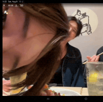 Rei Epi GIF