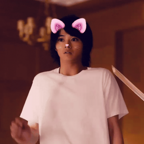 Scared Aib GIF