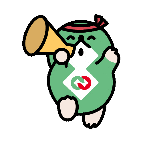 応援 Sticker by MUSUBI.Inc