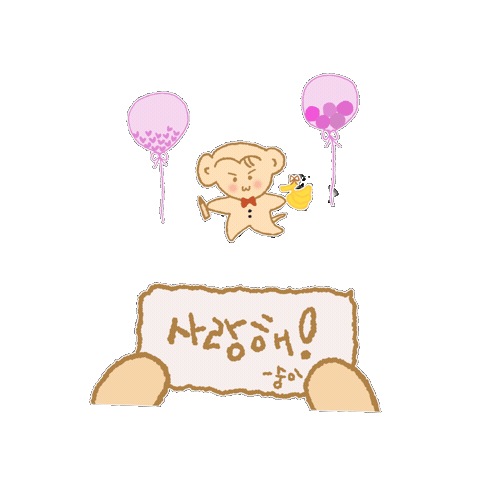 Monkey Sticker