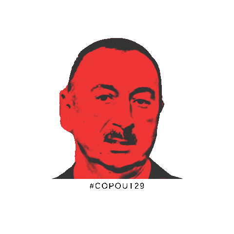 Baku Sticker