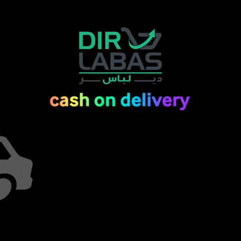 Dir Labas GIF