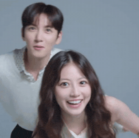 Ji Chang Wook GIF