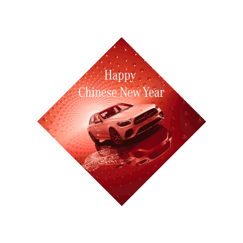 Happy New Year Mercedes Sticker by Mercedes-Benz Hong Kong