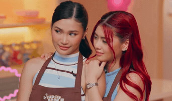 Mywalo GIF