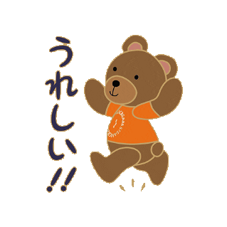 Sticker by steamcream