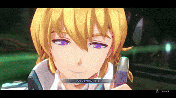 Trails In The Sky Craft GIF