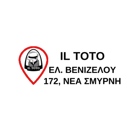 Il Toto El Venizelou 172 Sticker by Il Toto Official