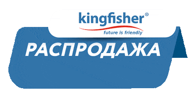 Устрицы Sticker by KingfisherKZ