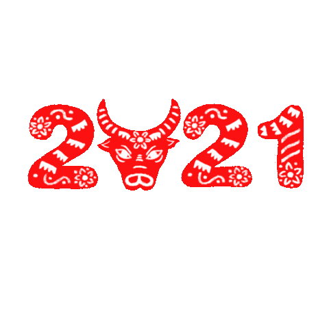 Ox 新年sticker By Into Action For Ios Android Giphy