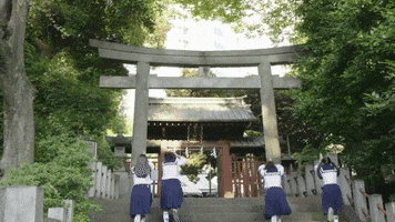 How To Bow GIF by ATARASHII GAKKO!