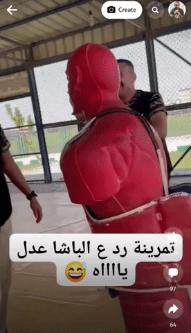 Animated GIF