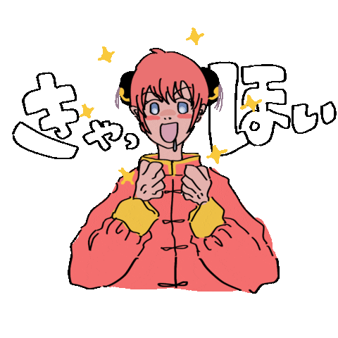 かめおSpyairdoes邦ロック Sticker
