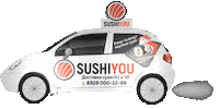 Sushi You Sticker