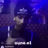 Rap Maroc GIF