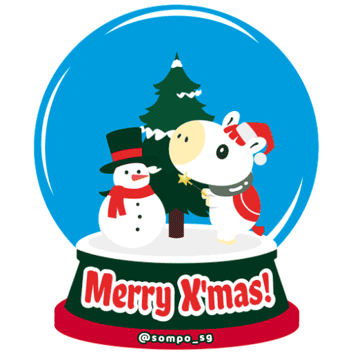 Merry Xmas Christmas Sticker by Sompo Singapore