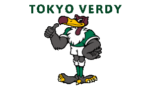 tokyoverdy Sticker