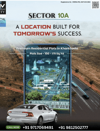 Nv City Kharkhoda GIF