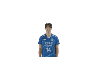 Heart 하트 Sticker by SAMSUNG BLUEFANGS VOLLEYBALL CLUB