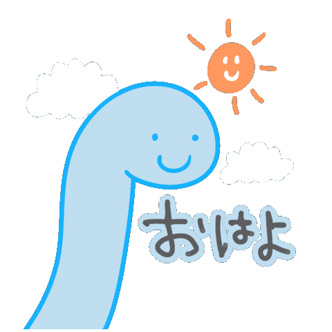 Sun Morning Sticker