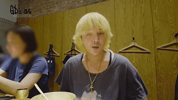 New Jersey Gd GIF