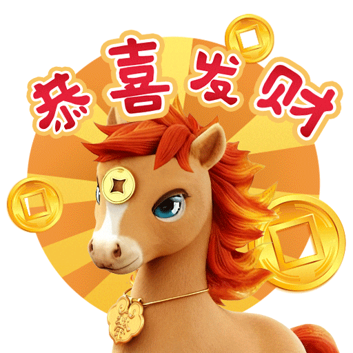 Gong Xi Fa Cai Gxfc Sticker by Mediacorp SG