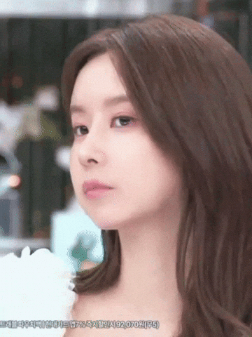 은가은 GIF