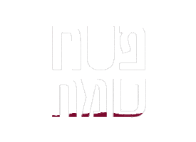 Red Wine Celebration Sticker