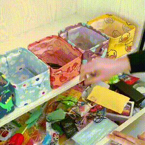 Animated GIF