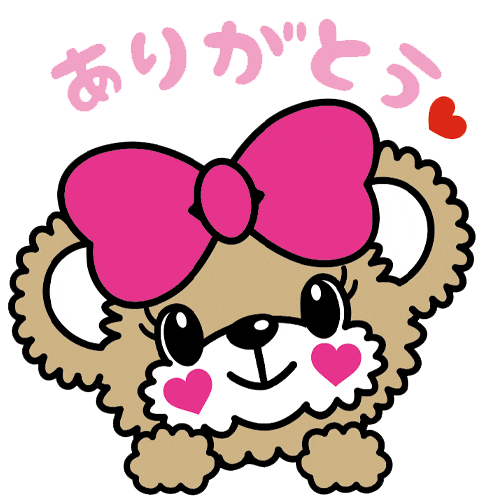 Sticker by EARTHMAGIC