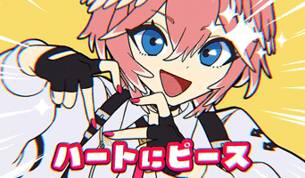 Heart Peace GIF