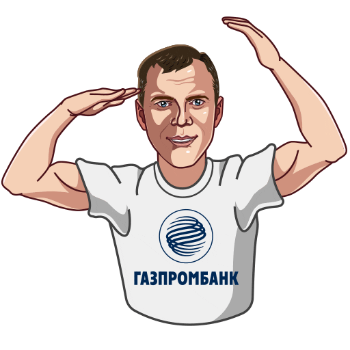 Футбол Dzyuba Sticker by Zenit Football Club