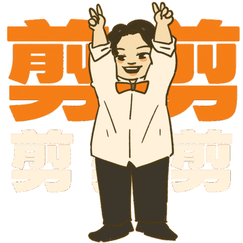 Manzai Sticker