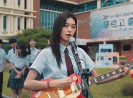 Kim Doyeon GIF