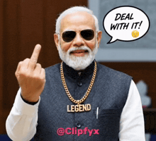 Funny Gif Deal With It GIF