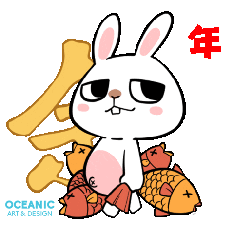 Hello Sticker