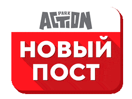 ActionPark Sticker