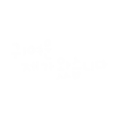리니맘일상템 Sticker