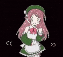 Utau GIF