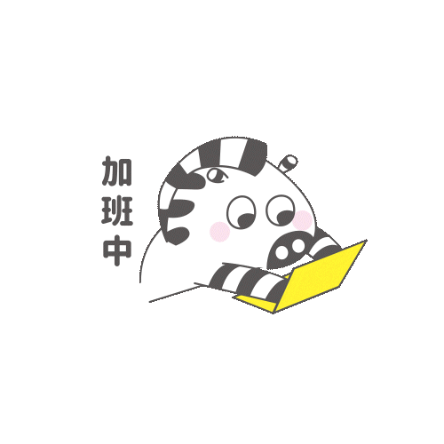Work Sticker