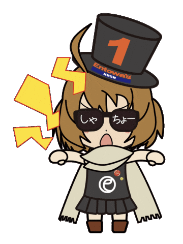 Angry Nush Sticker by Entowa's