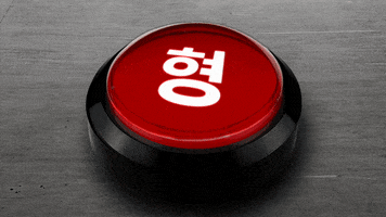 red button GIF by Dumbfoundead